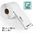 Zoomgoods Thermal Labels LL4X6 [4500 Labels-9 Rolls] | 100x150mm (6x4”) Self-Adhesive Shipping Labels | Ideal Postage Labels for Etsy, Shopify, eBay, Amazon, Royal Mail, FedEx, UPS, Hermes | 9 ROLL PACK
